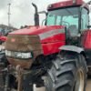 tracteur 8p McCormick MTX 150 Signature Edition Tractor (ST24827)